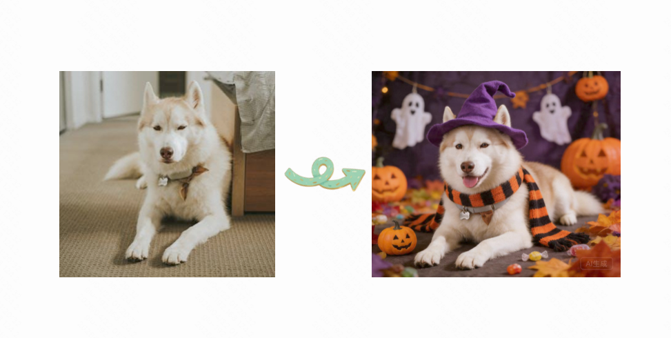 AI creates an adorable dog Halloween portrait with cute costume, carved pumpkins, autumn leaves, and spooky yet friendly decorations