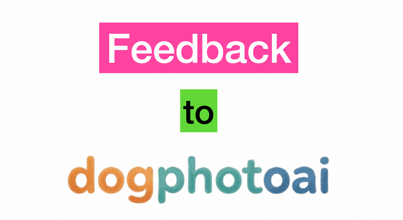 💡 アイデアをお聞かせください